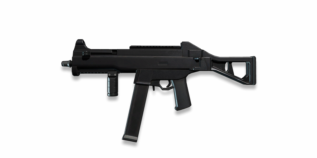 Retired Heckler & Koch UMP40